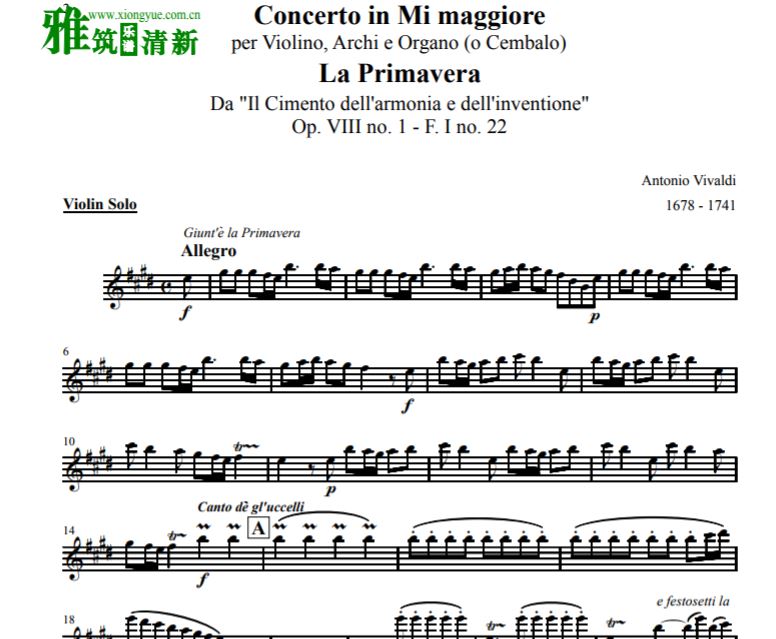 维瓦尔第Vivaldi 四季小提琴协奏曲 春夏秋冬全乐章总谱+分谱