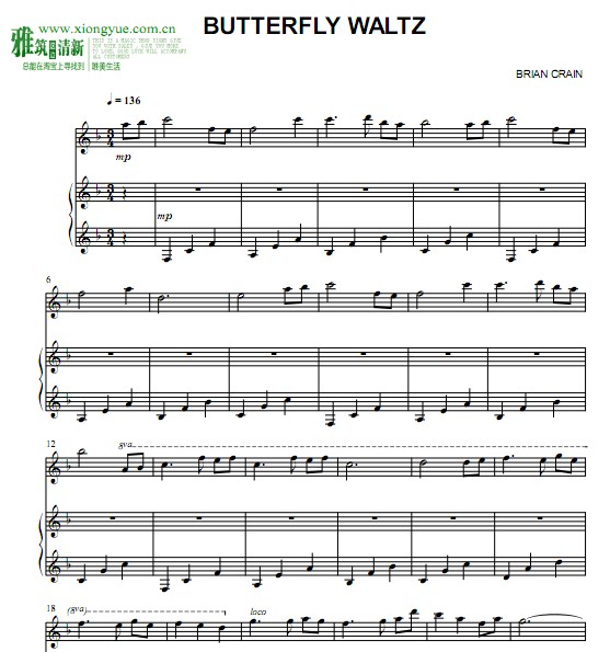 Brian Crain - Butterfly Waltz 小提琴钢琴重奏谱
