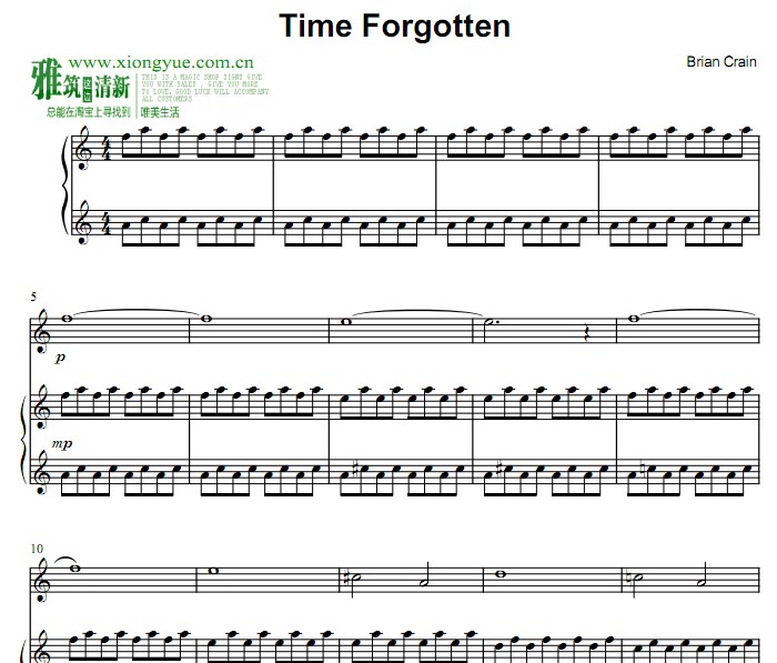 Brian Crain - Time ForgottenСٸ