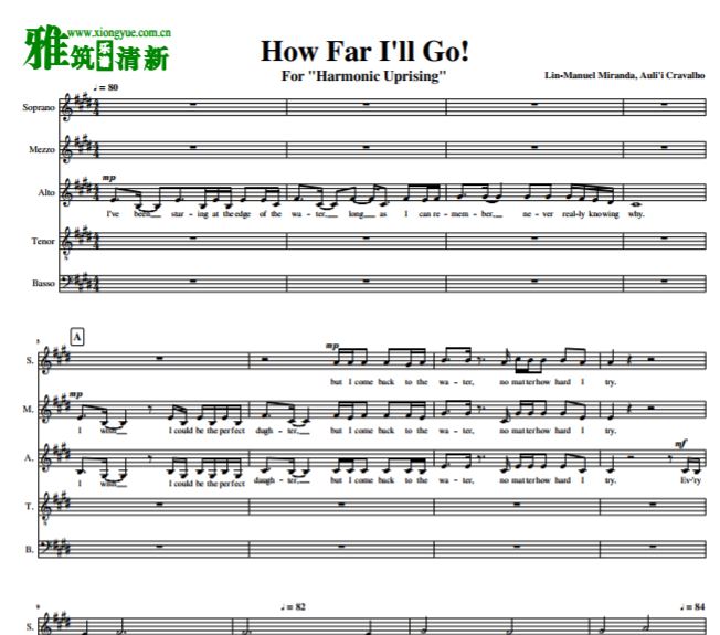 How Far I'll Go 阿卡贝拉合唱谱