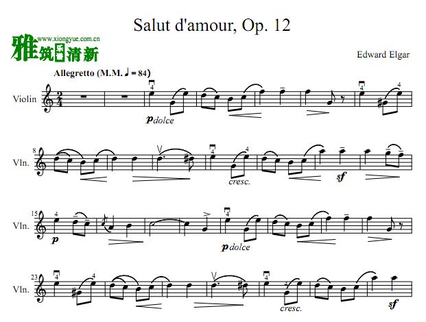 Elgar Salut d'amour埃尔加 爱的致意小提琴谱