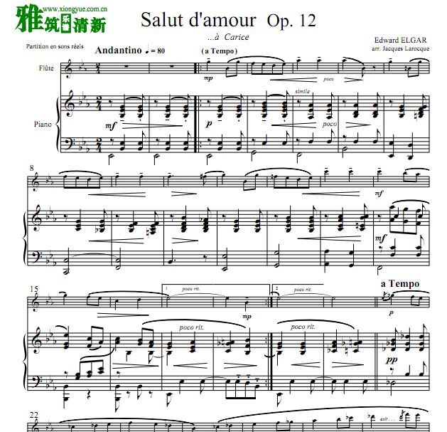 埃加尔 爱的礼赞长笛钢琴合奏谱