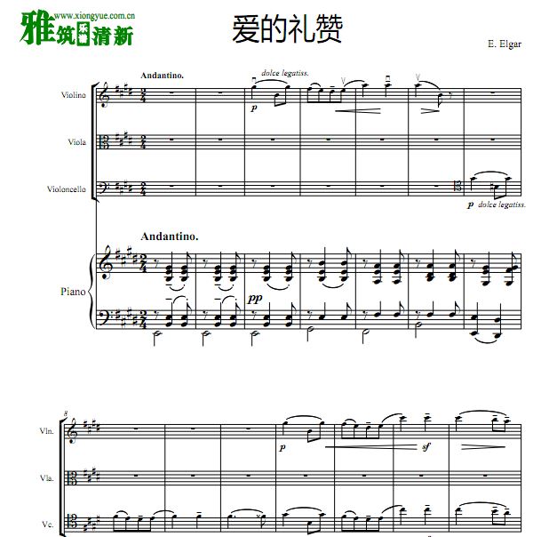ELGAR埃加尔 Salut d'amour爱的致意钢琴四重奏谱