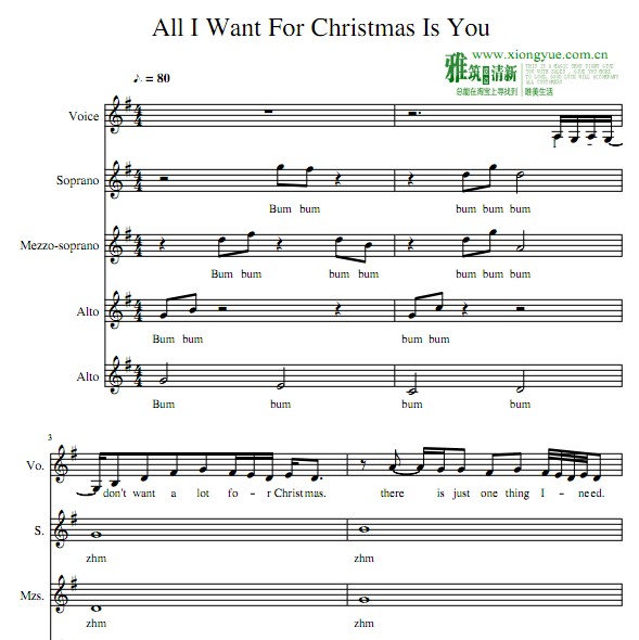 All I Want For Christmas Is You阿卡贝拉合唱谱