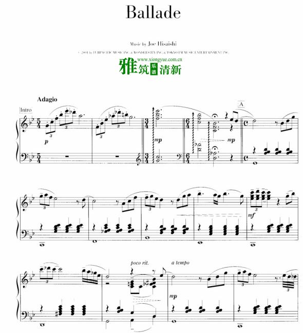久石让 华丽编曲钢琴独奏谱集
