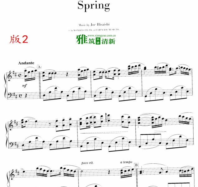 Hisaishi Joe Spring钢琴谱