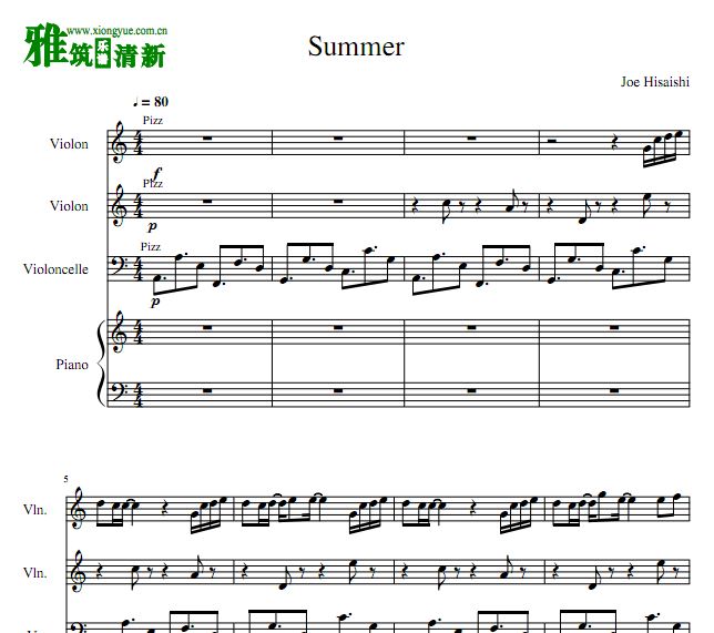 久石让 Summer弦乐钢琴四重奏谱