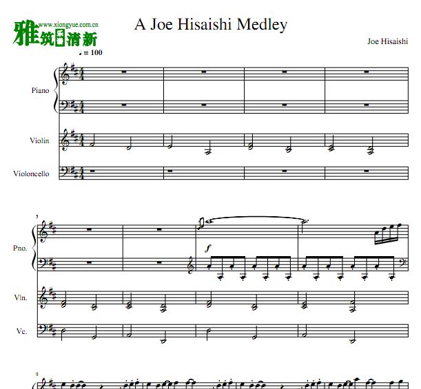 久石让作品组曲小提琴大提琴钢琴三重奏谱