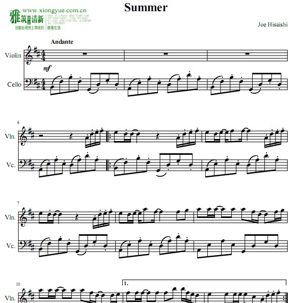 菊次郎的夏天 Summer小提琴大提琴重奏谱