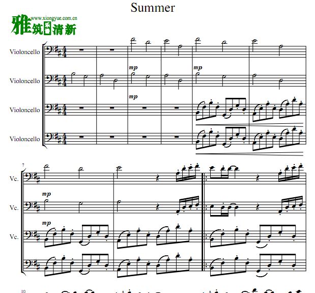 久石让 菊次郎的夏天 Summer大提琴四重奏谱