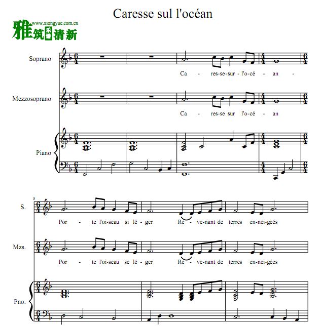 放牛班的春天女高音女中音合唱谱 Caresse sur locean