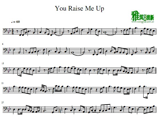 you raise me up大提琴谱