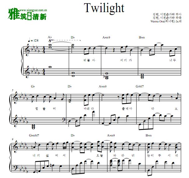 wanna one - twilight钢琴谱