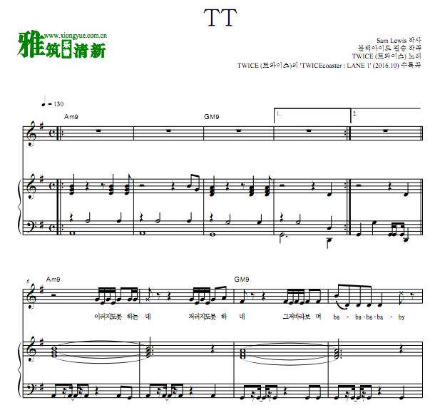 Twice - TT钢琴弹唱谱