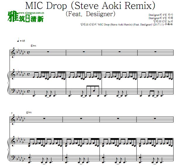 BTS防弹少年团 MIC Drop (Steve Aoki Remix) 钢琴谱