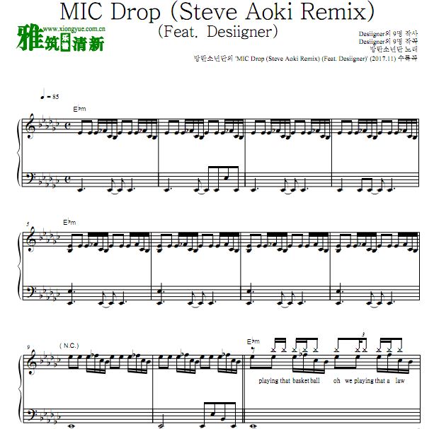 BTS防弹少年团 MIC Drop钢琴独奏谱