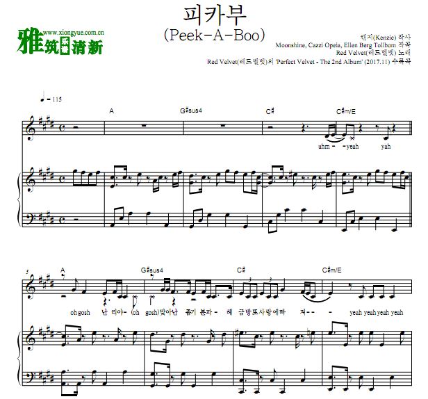 Red Velvet - Peek-A-Boo钢琴弹唱谱
