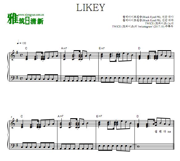 TWICE - LIKEY 钢琴谱