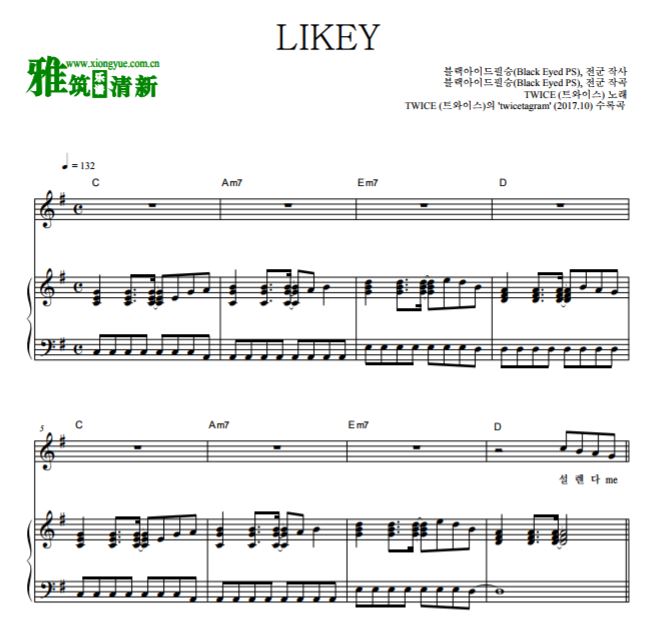 TWICE - LIKEY钢琴弹唱谱