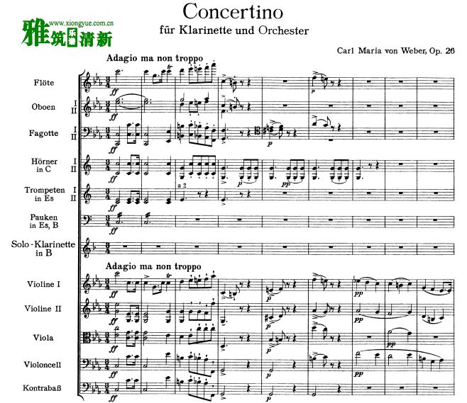 韦伯单簧管协奏曲OP 26管弦乐合奏总谱