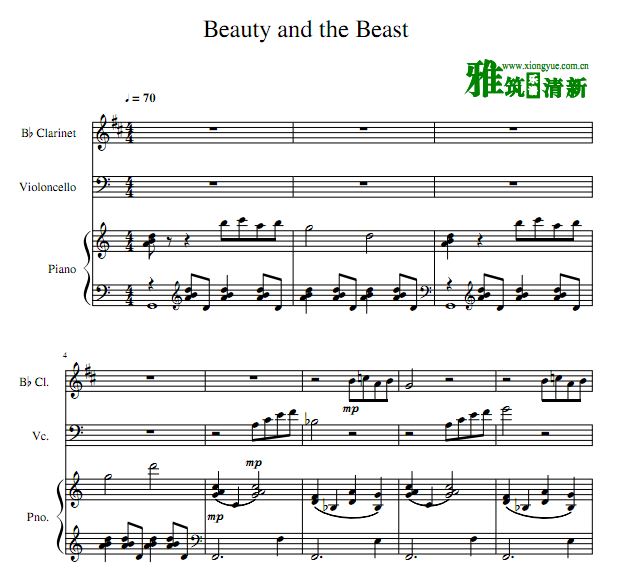 美女与野兽 BEAUTY AND THE BEAST单簧管大提琴钢琴三重奏谱