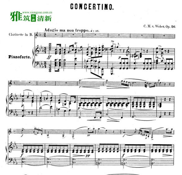 韦伯 降E大调单簧管协奏曲OP26 单簧管钢琴伴奏谱