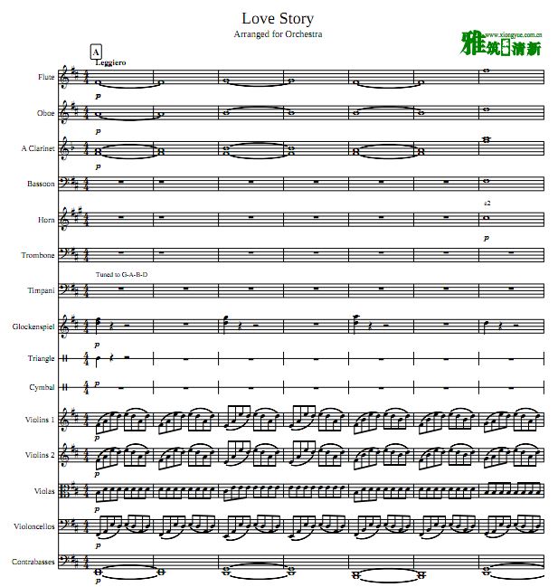 Taylor Swift - Love Story 管弦乐队合奏谱