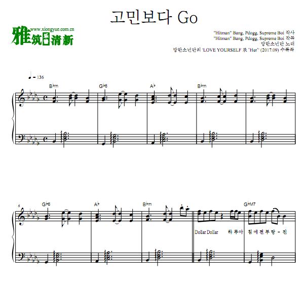 防弹少年团BTS - Go Go钢琴独奏谱