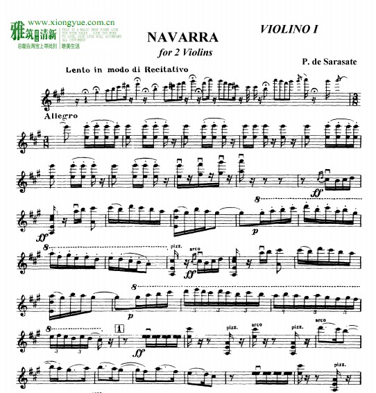 萨拉萨蒂navarra纳瓦拉舞曲小提琴二重奏谱