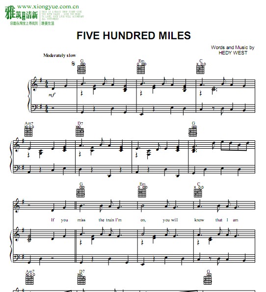 THE SEEKERS - Five Hundred Miles钢琴伴奏谱