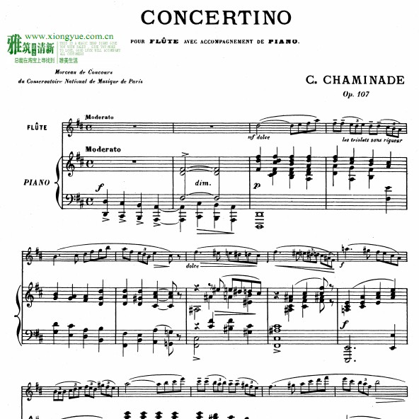沙米娜德长笛小协奏曲concertino for flute and piano长笛钢琴谱