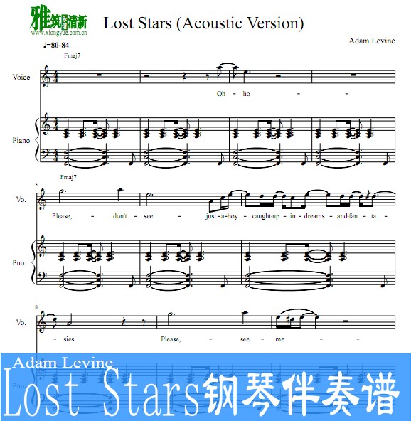 Adam Levine - Lost Stars钢琴伴奏谱