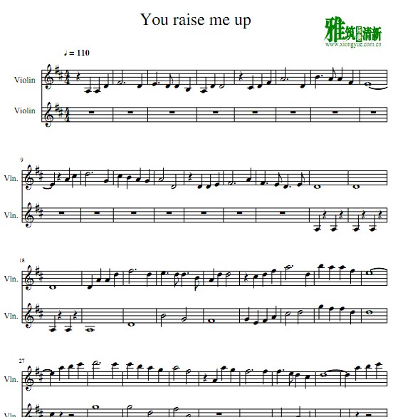 You raise me upСٶ