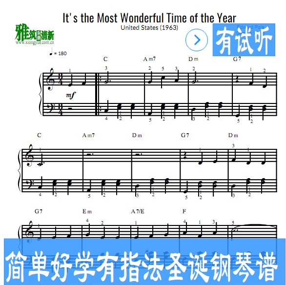 It's the Most Wonderful Time Of the Year钢琴谱