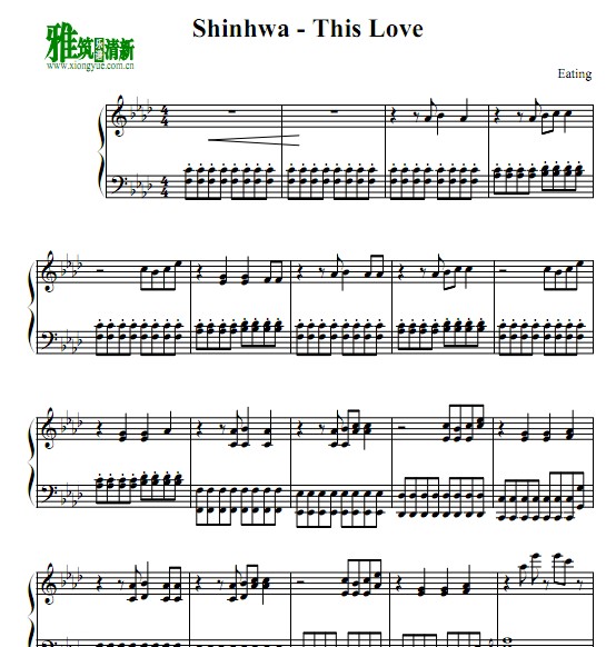 shinhwa-this love钢琴谱
