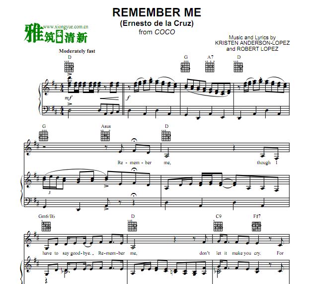 COCO 寻梦环游记 Remember Me钢琴谱