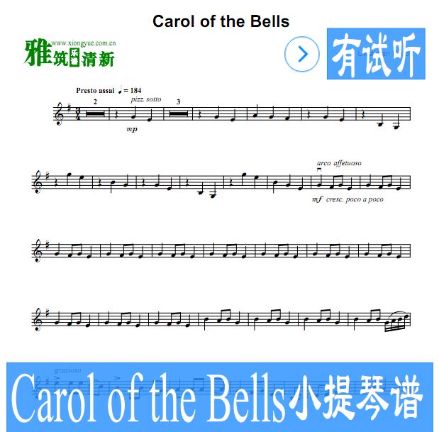 Taylor Davis版 Carol of the Bells小提琴谱