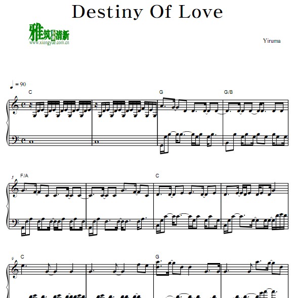 Yiruma 李闰珉 - Destiny of Love钢琴谱
