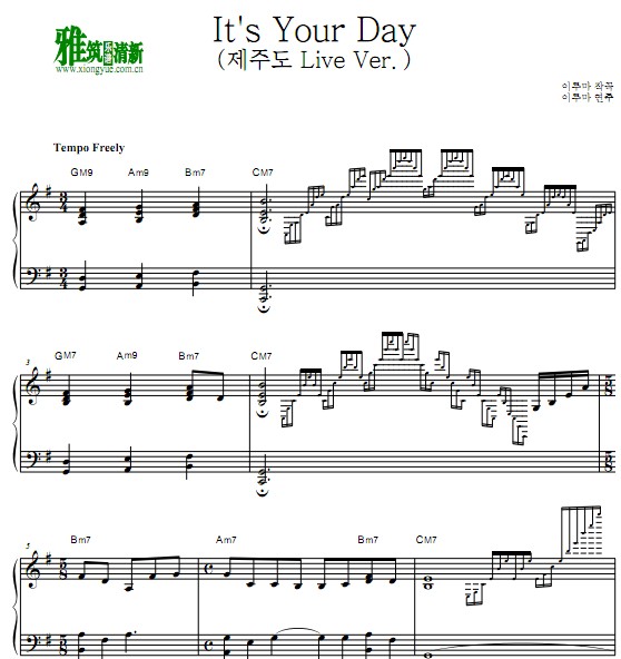 Yiruma 李闰珉 - It's Your Day钢琴谱