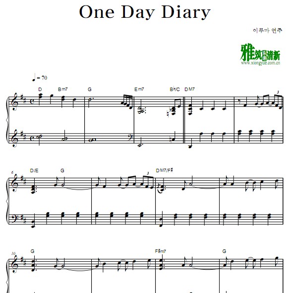 Yiruma 李闰珉 - One Day Diary钢琴谱