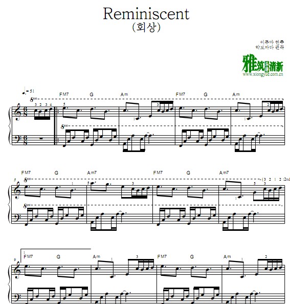 Yiruma 李闰珉 - Reminiscent钢琴谱