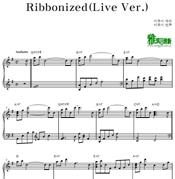 Yiruma  - Ribbonized