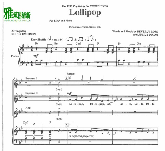 Lollipop三声部合唱SSA钢琴伴奏谱