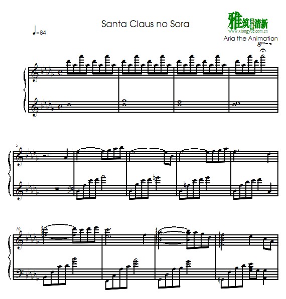 Santa Claus no Sora钢琴谱