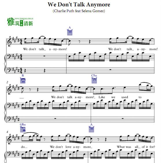We don't talk anymore - Charlie Puth钢琴伴奏谱 