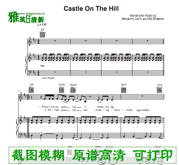 Ed Sheeran - Castle on the hill钢琴伴奏谱