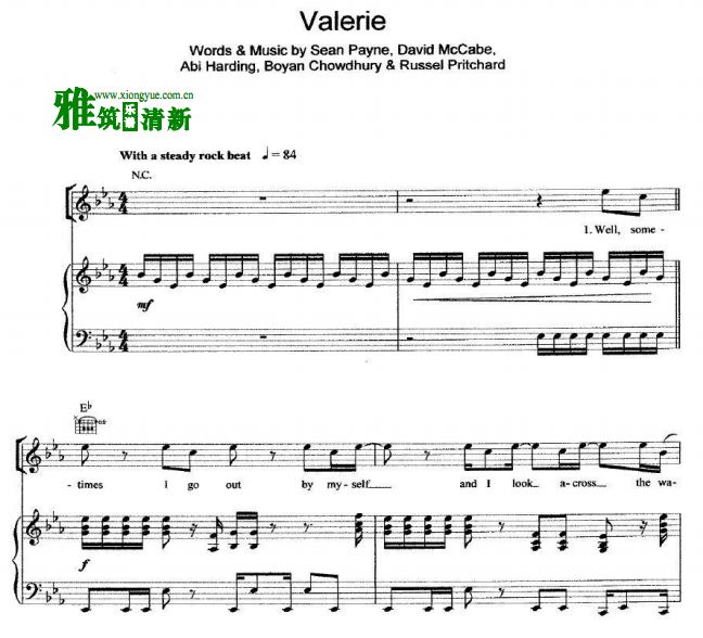 Amy Winehouse - Valerie 钢琴伴奏谱