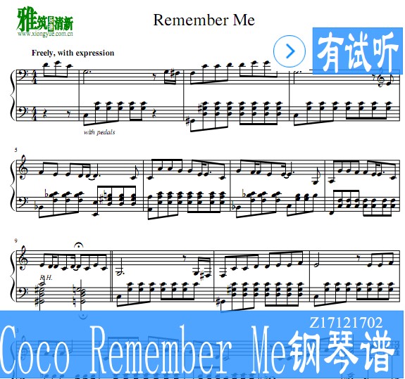 寻梦环游记 Remember Me钢琴谱