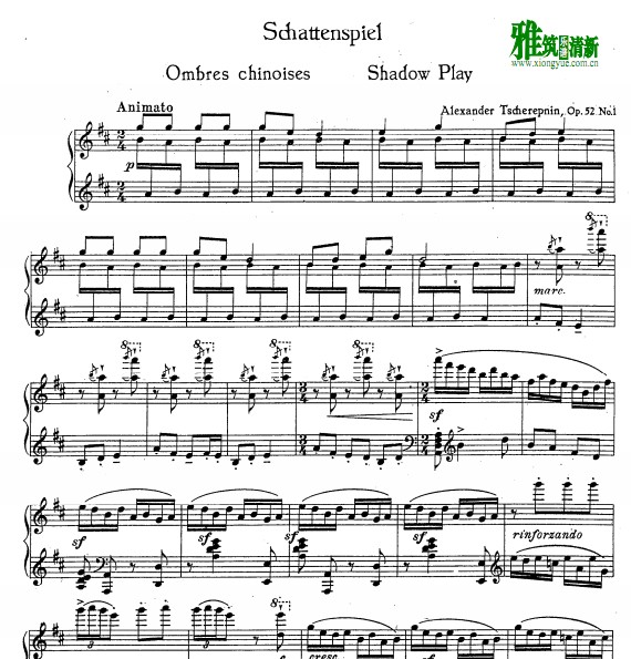 齐尔品 5首中国风格音乐会练习曲 Op.52钢琴谱