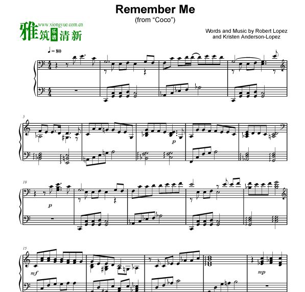 COCO Remember Me钢琴谱